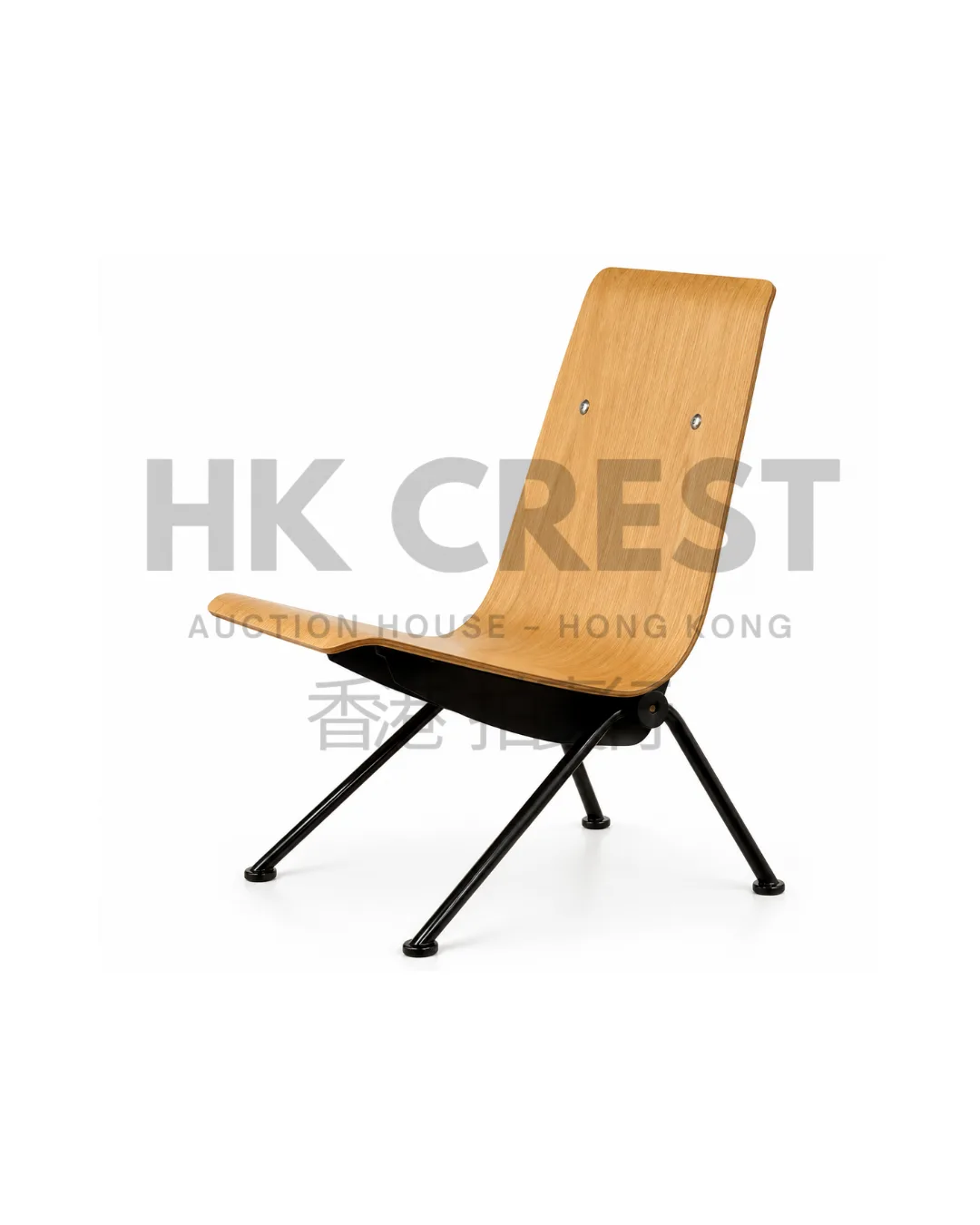 Vitra – Antony Chair