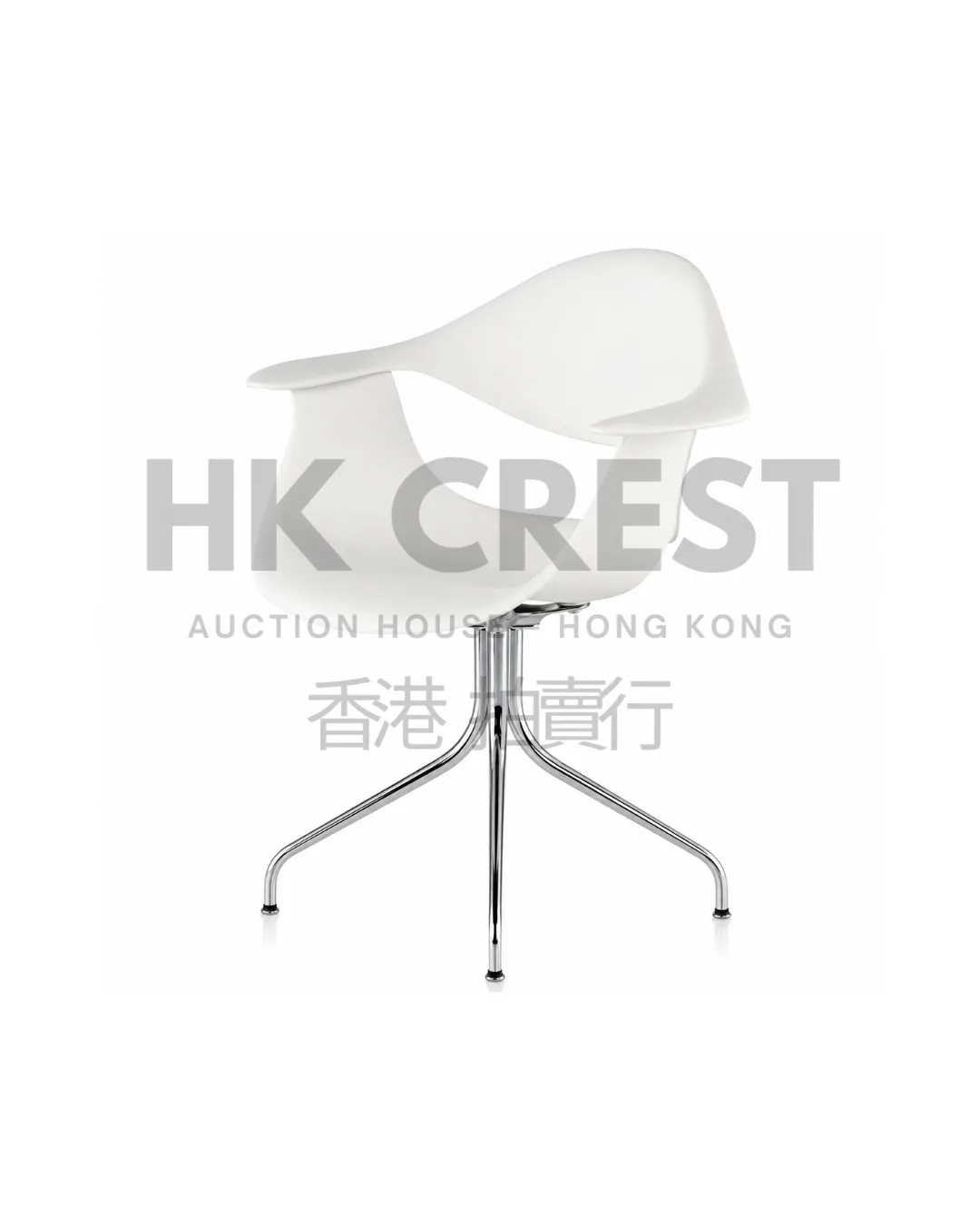 Herman Miller – Nelson Swag Leg Armchair
