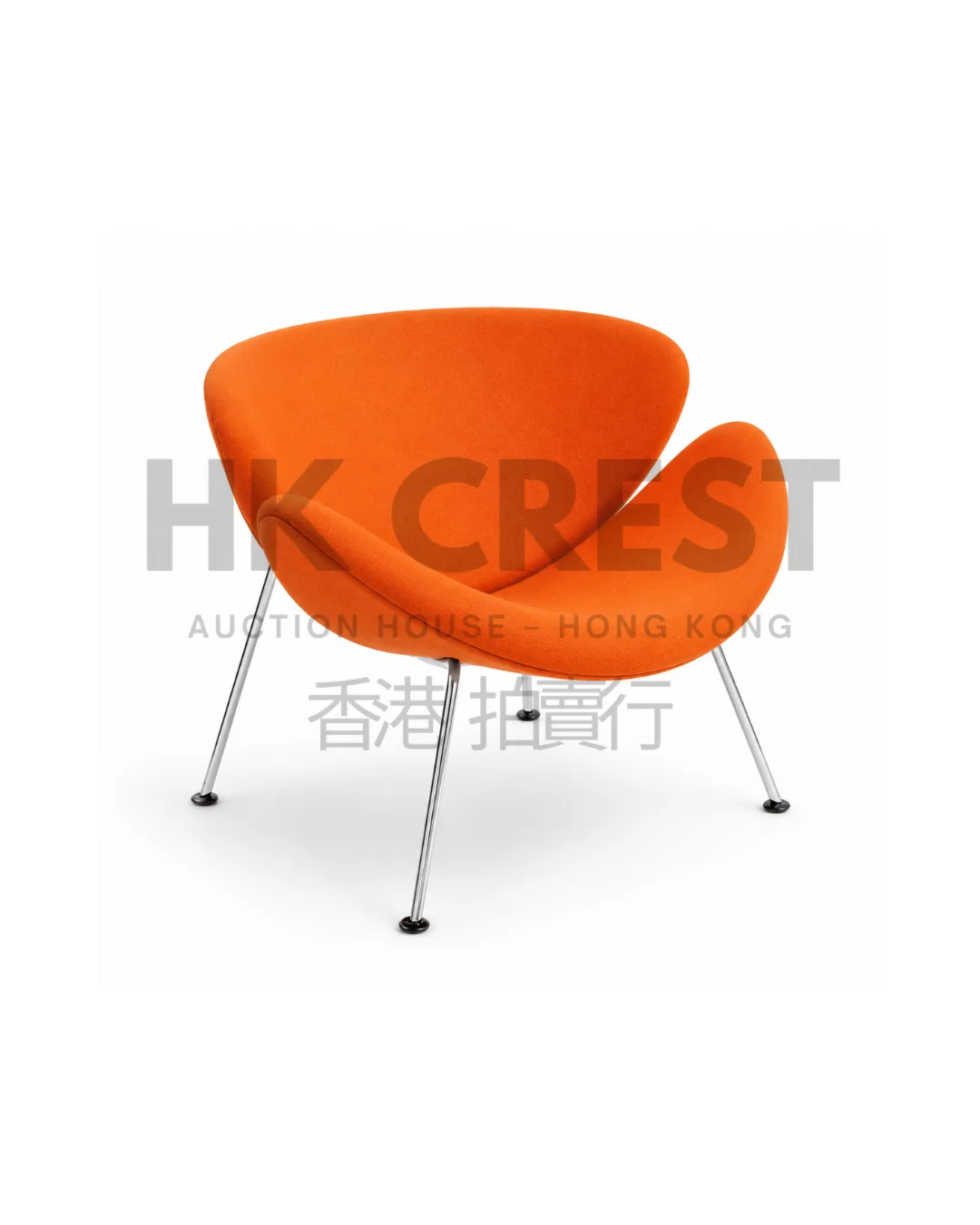 Artifort – Orange Slice Chair